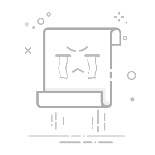 御龙甲午幻境副本图文攻略 全面解析